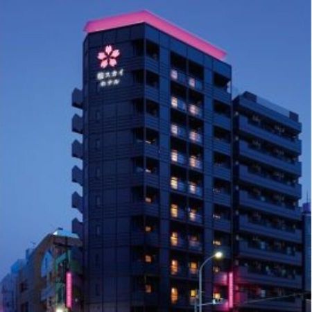 Sakura Sky Hotel - Vacation Stay 18444V Tokyo Esterno foto
