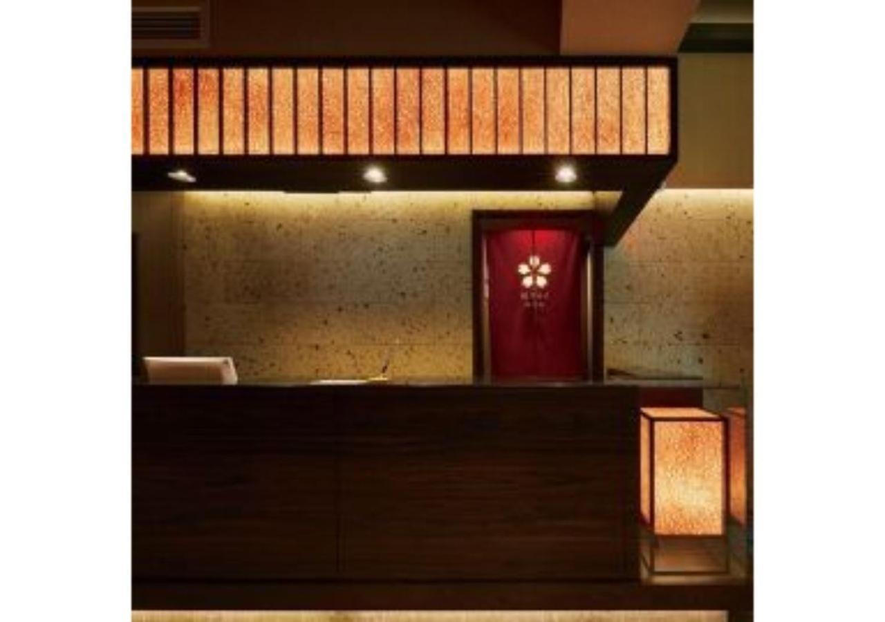 Sakura Sky Hotel - Vacation Stay 18444V Tokyo Esterno foto